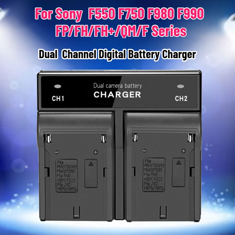 Drones - Dual Channel Digital Battery Charger for