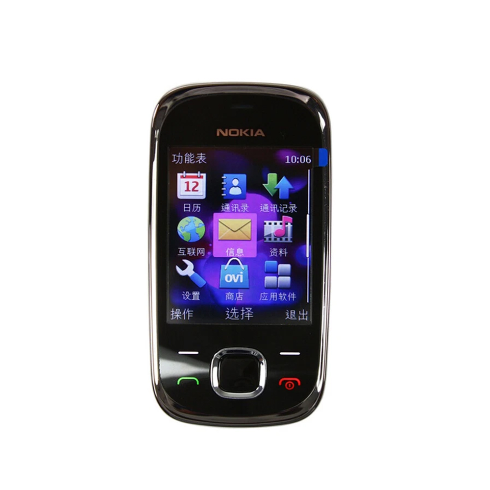 Cameras - Nokia 7230 3G Slide Phone WCDMA