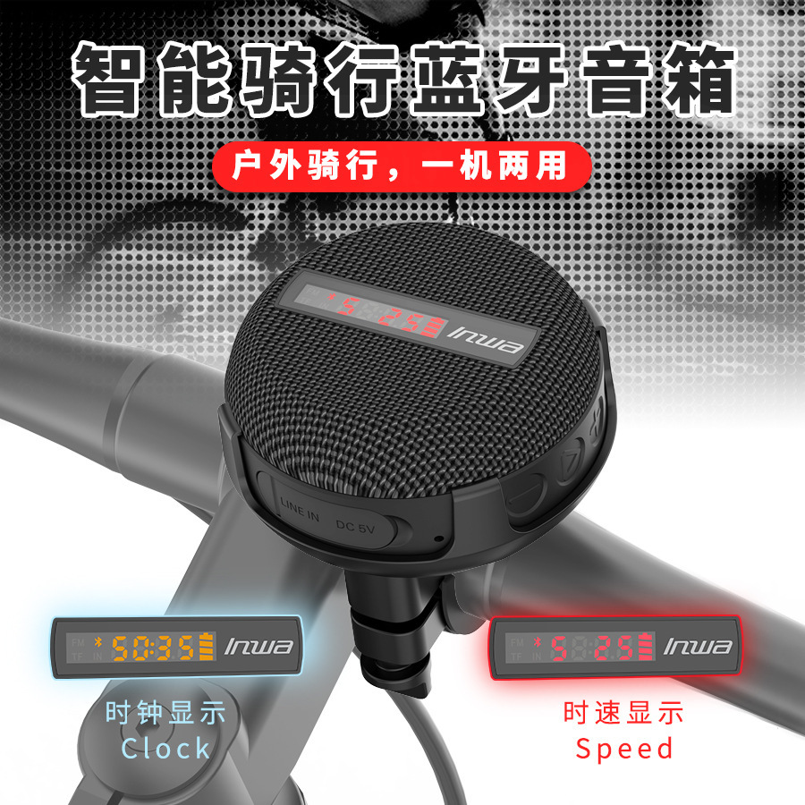 Portable Bluetooth Speaker Waterproof Ipx7 - MZ368 Outdoor IPX7 Waterproof Bluetooth Speaker
