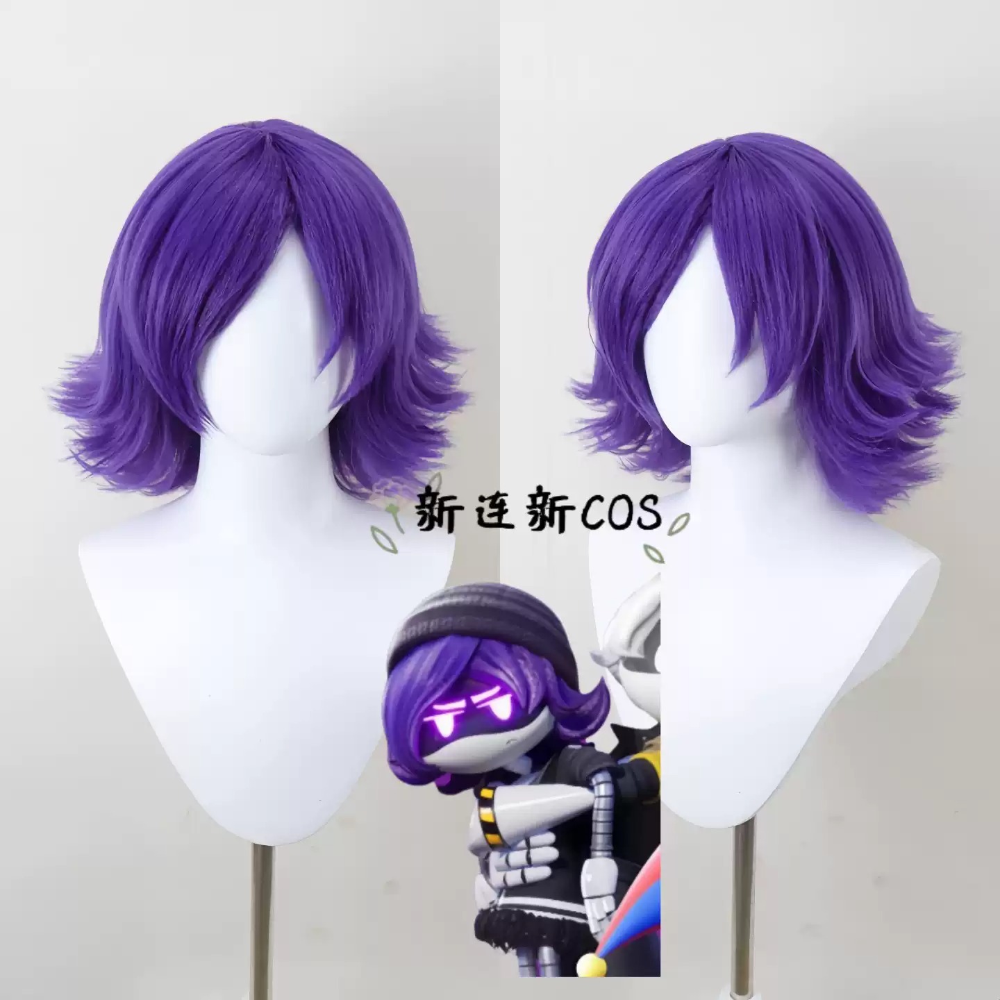 Drones - Murder Drones Uzi Doorman Cosplay Wig
