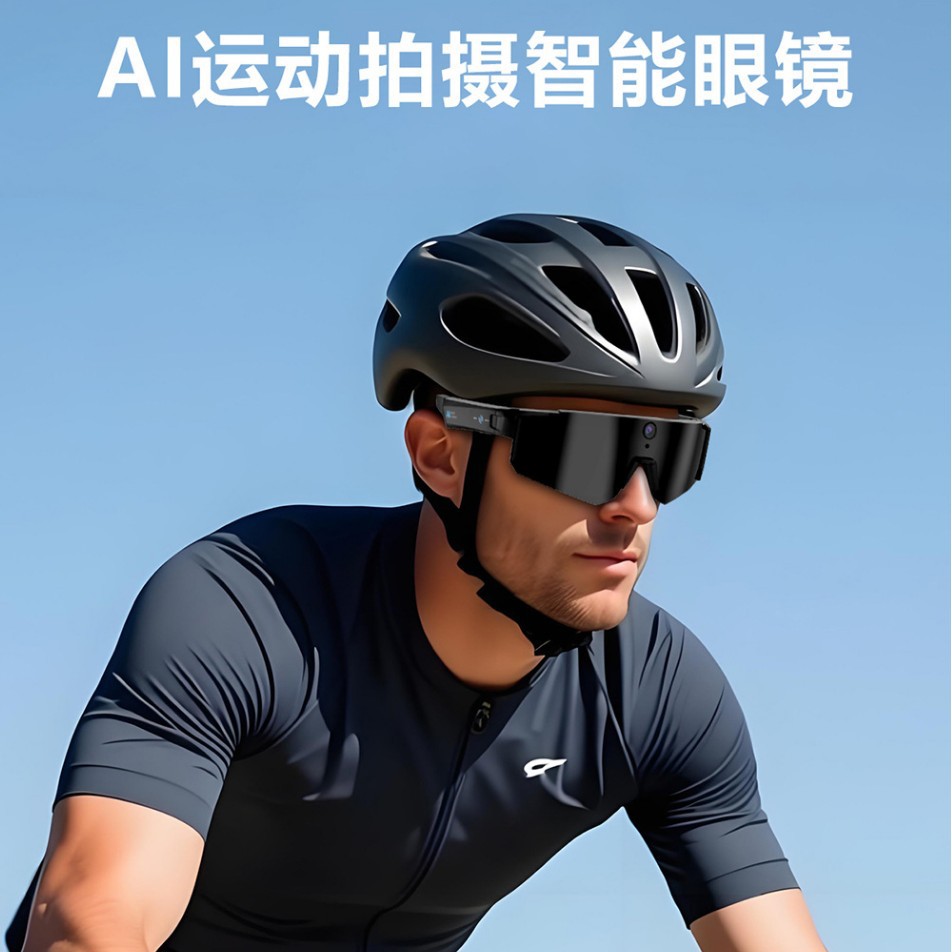 Cameras - Line Smart glasses with camera, glasses,