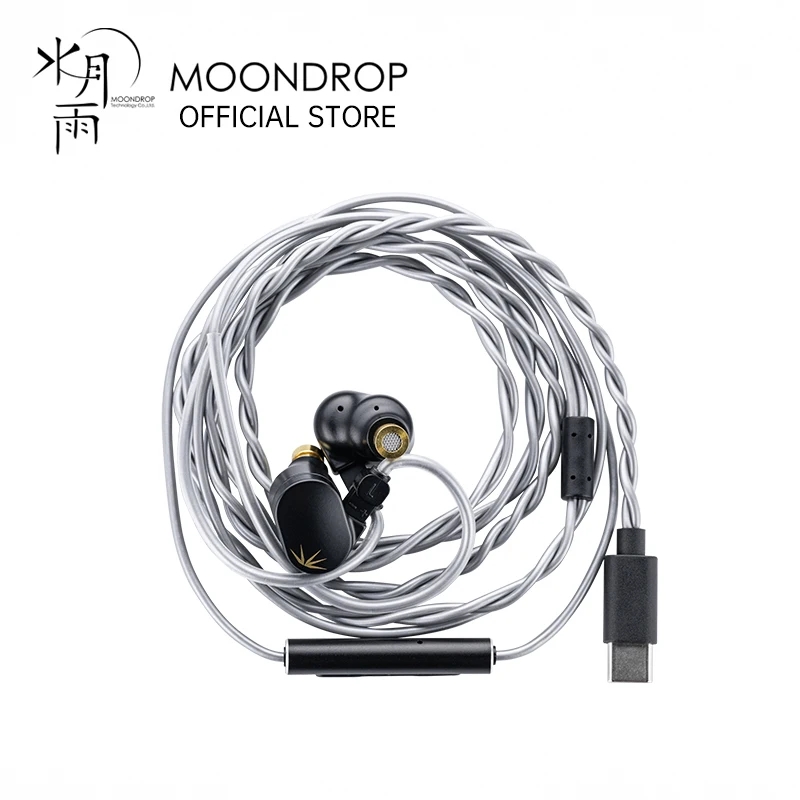 Planar Magnetic Iem Earphones - MOONDROP CHU II DSP Headphones High