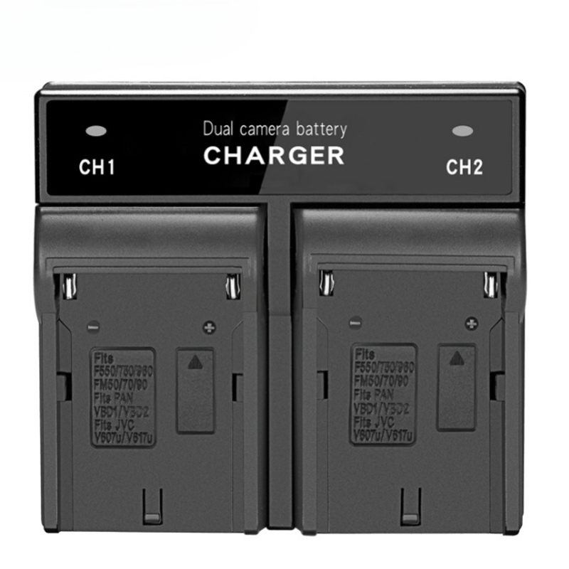Dual  Channel Digital Battery  - Drones review and price