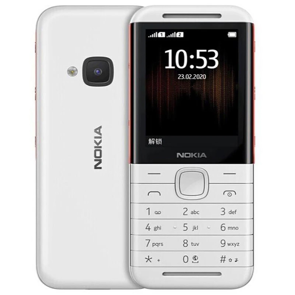 Nokia 5310 2020 Backup Phone 2 - Cameras review and price