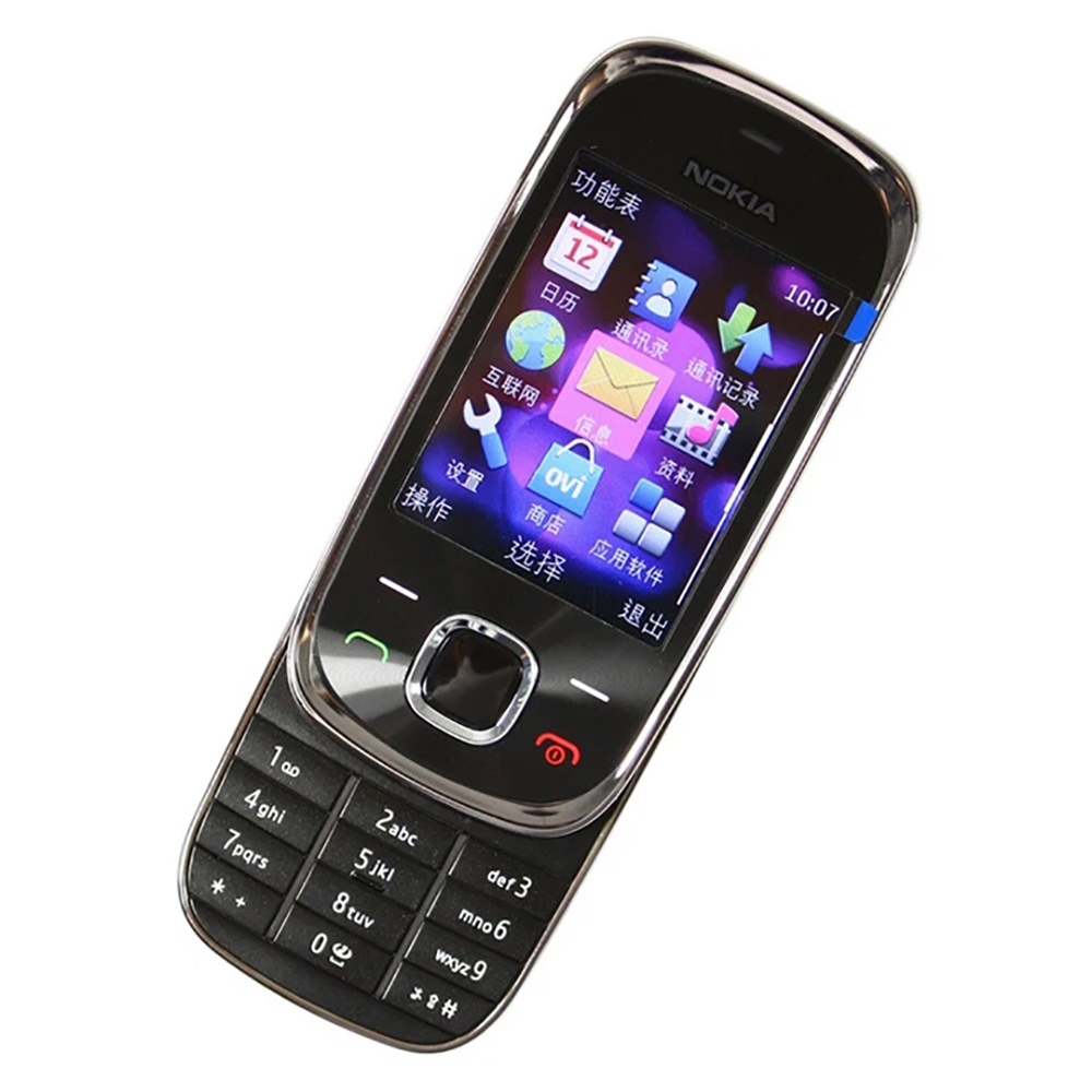 Nokia 7230 3G Slide Phone WCDM - Cameras review and price