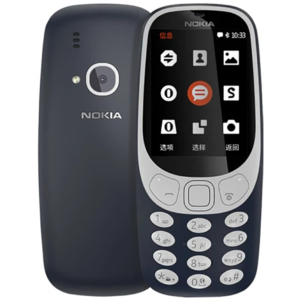 Nokia 3310 2018 2G Backup Phon - Cameras review and price