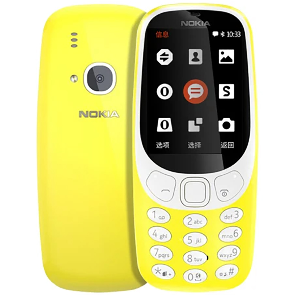 Nokia 3310 2018 2G Backup Phon - Cameras review and price