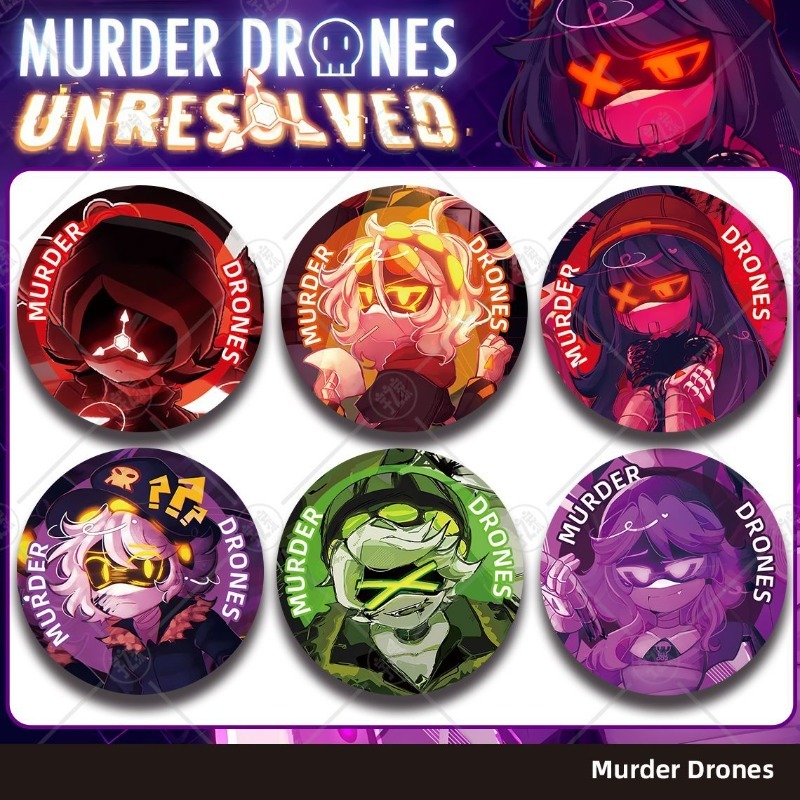 Murder Drones Cute Cartoon Ani - Drones review and price