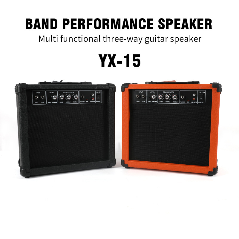 Cross-Border Entry-Level 15W A - Speakers review and price