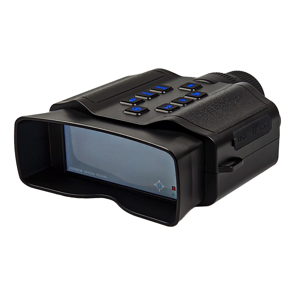 60MP 5K Infrared Night Vision  - Cameras review and price