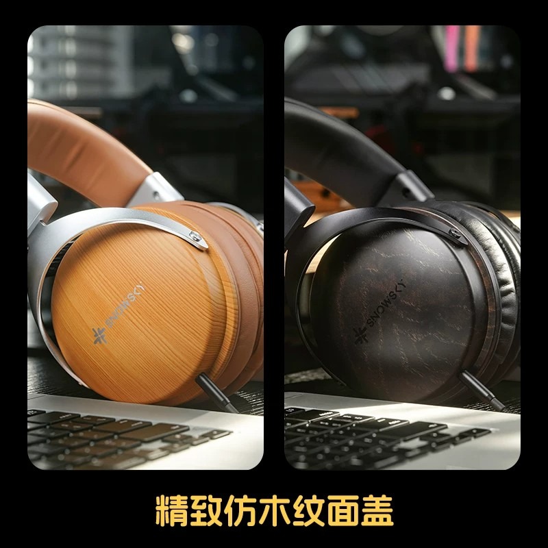 FiiO Snowsky Nature Over-Ear H - Headphones review and price