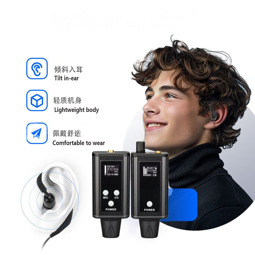 Professional UHF IEM Wireless  - In Ear Monitors For Singers review and price