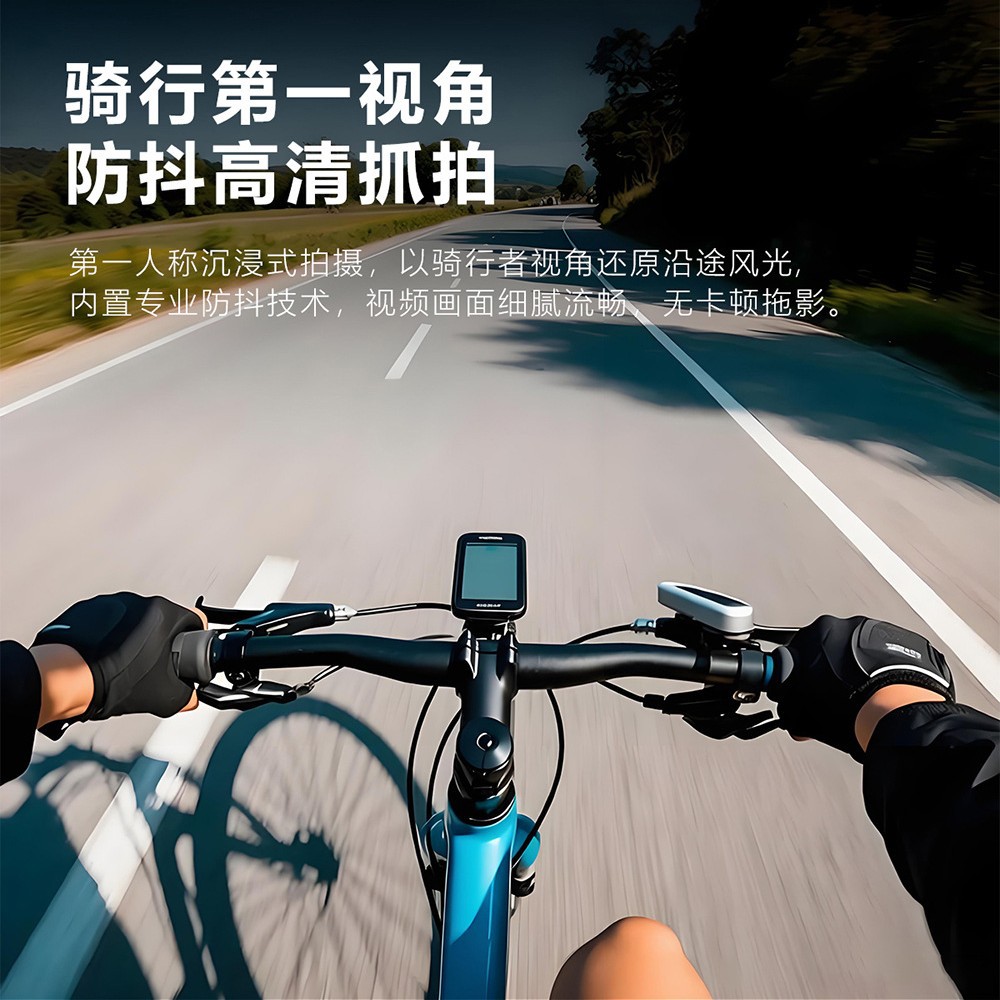Line Smart glasses with camera - Cameras review and price