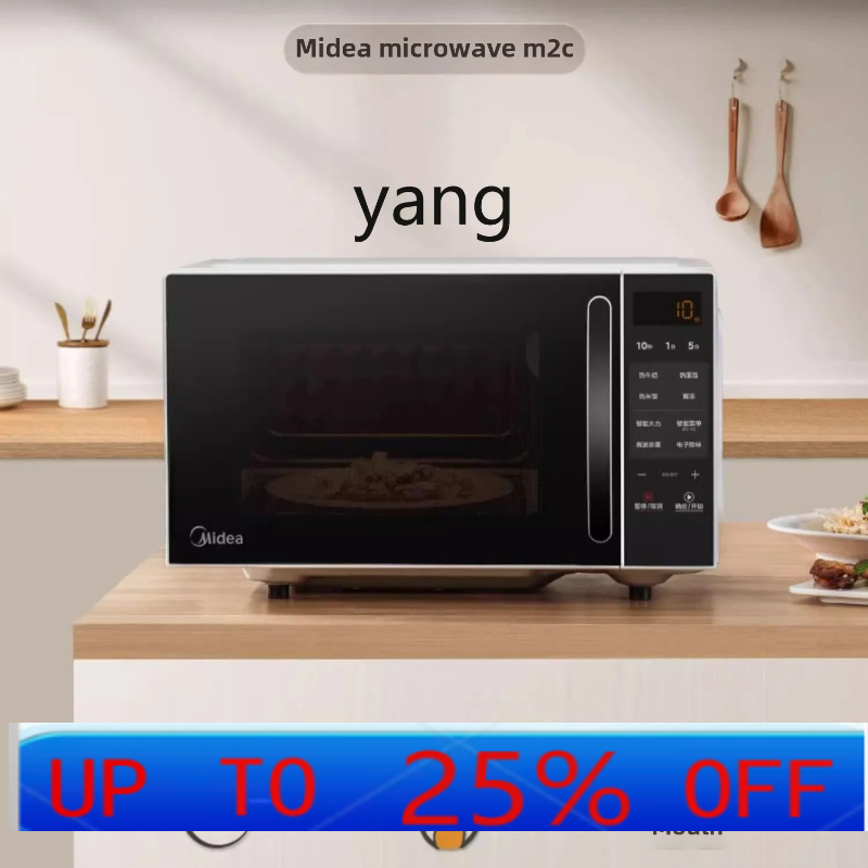 CX smart microwave oven househ - Tablets review and price