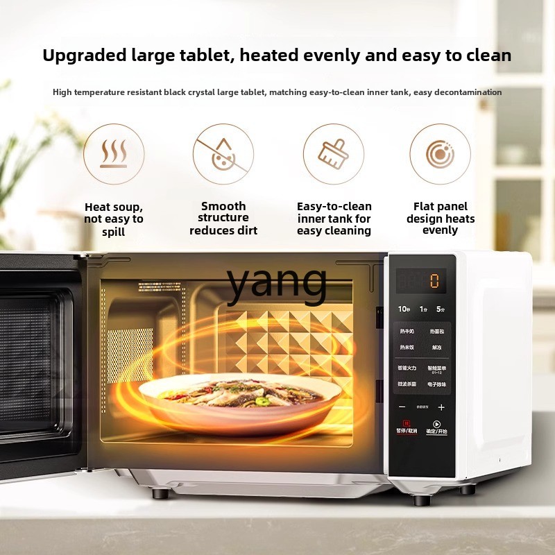CX smart microwave oven househ - Tablets review and price