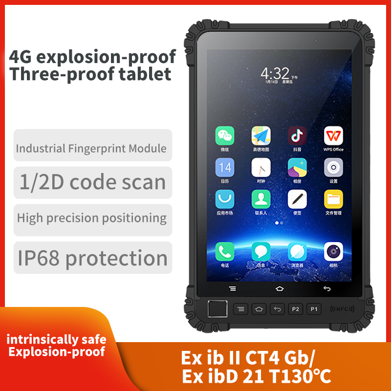 Wholesale Rugged IP68 Industri - Tablets review and price