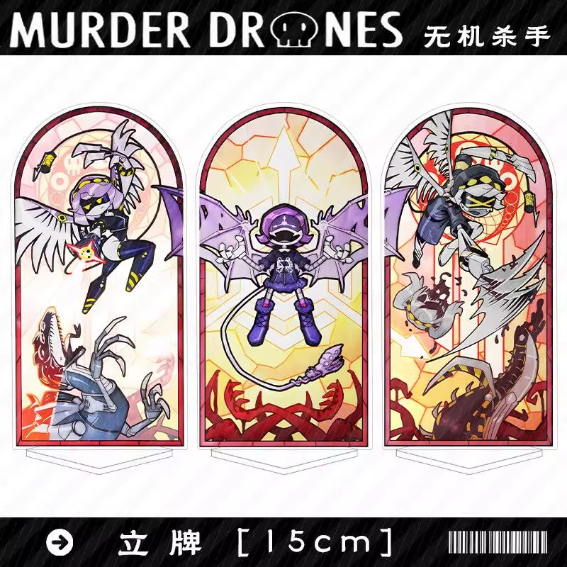 Murder Drones Season 1 Uzi Acr - Drones review and price