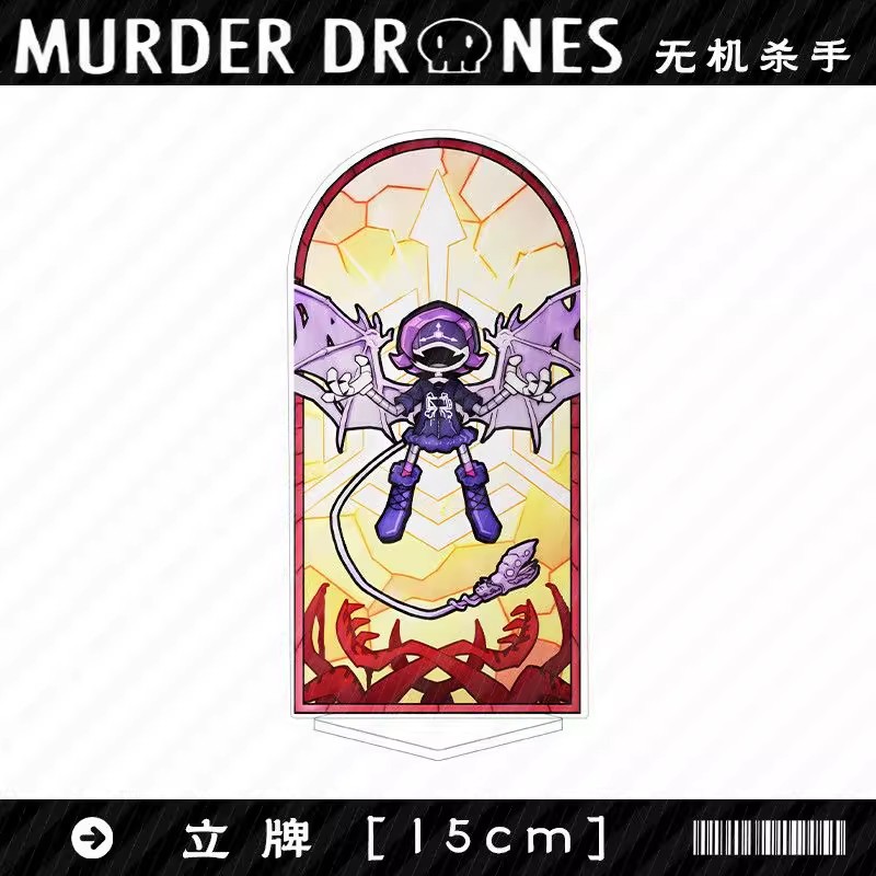 Murder Drones Season 1 Uzi Acr - Drones review and price
